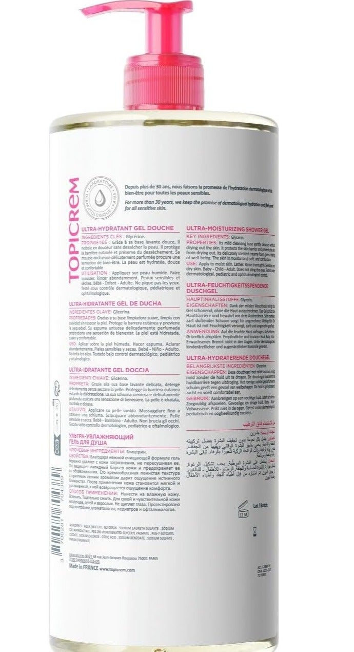 Topicrem 1000ml Ultra Moisturizing Shower Gel Gentle Daily Cleanser for Dry - Image 2